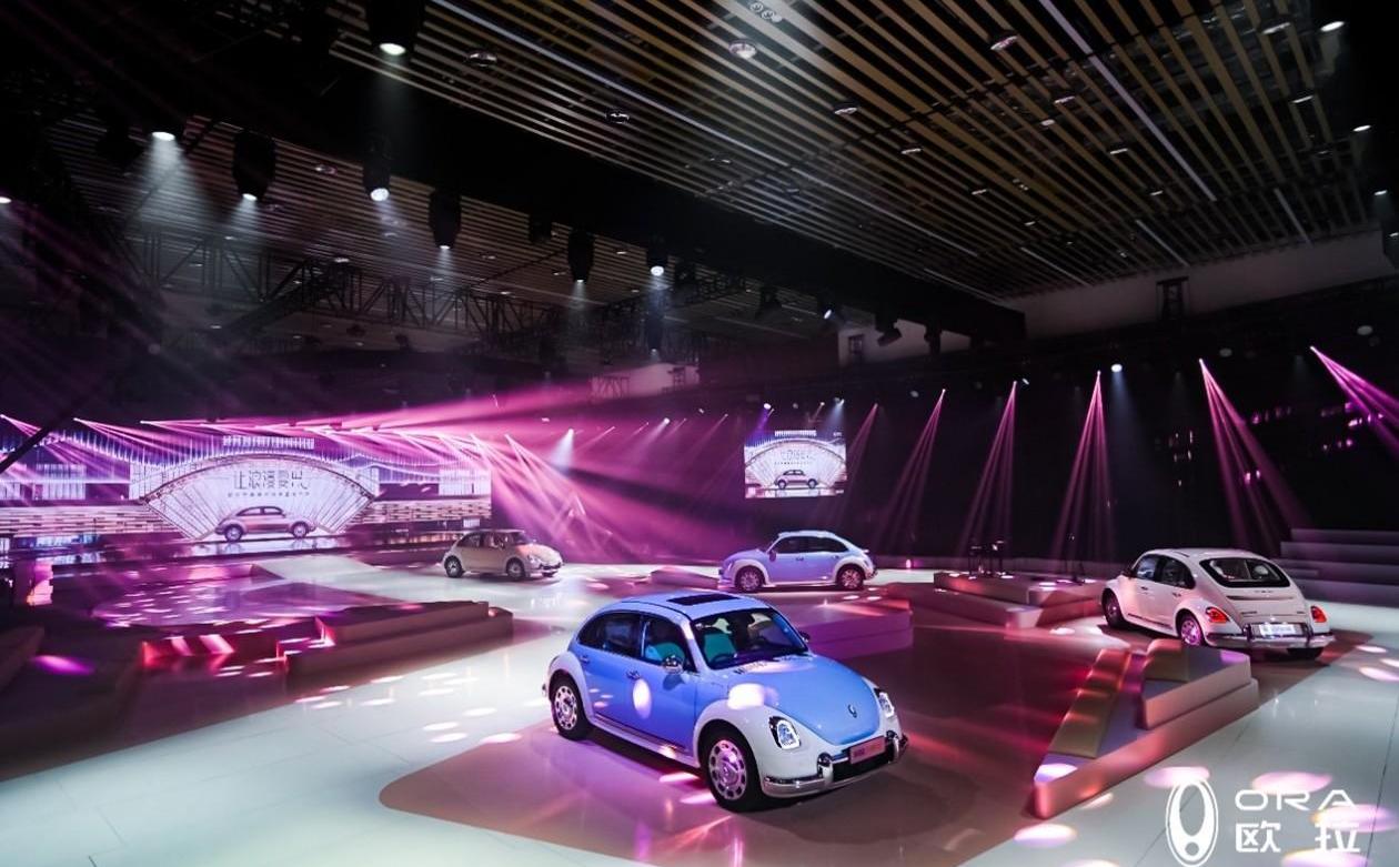 欧拉,欧拉芭蕾猫,大众,现代