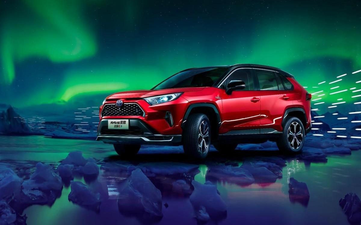 RAV4荣放,丰田,一汽,理念