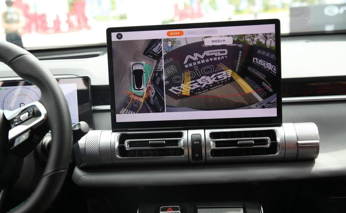 影酷,GMC,魔方,广汽传祺,远程