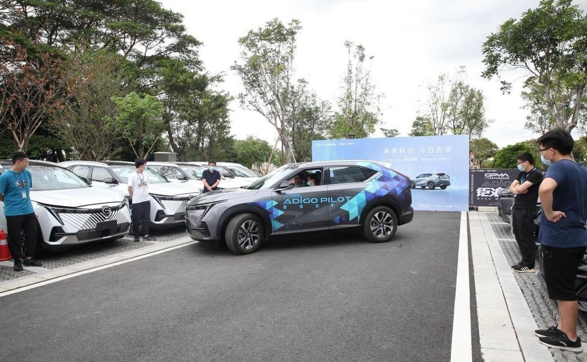 影酷,GMC,魔方,广汽传祺,远程