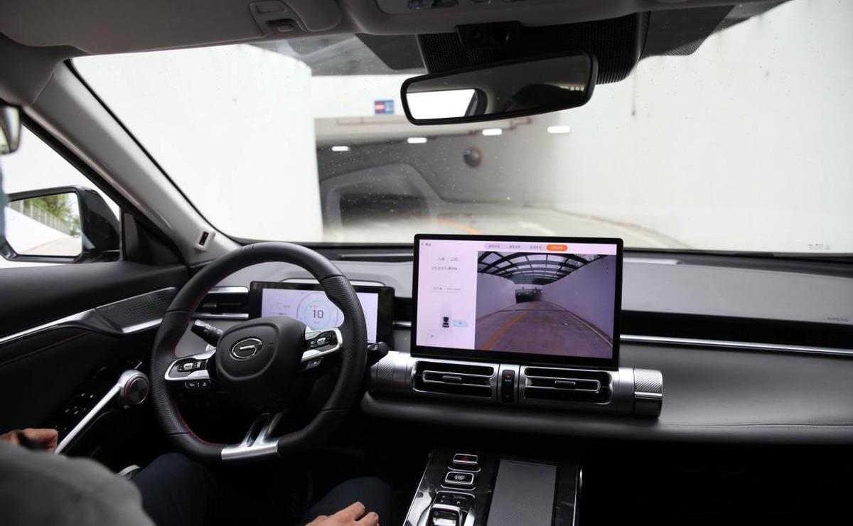 影酷,GMC,魔方,广汽传祺,远程