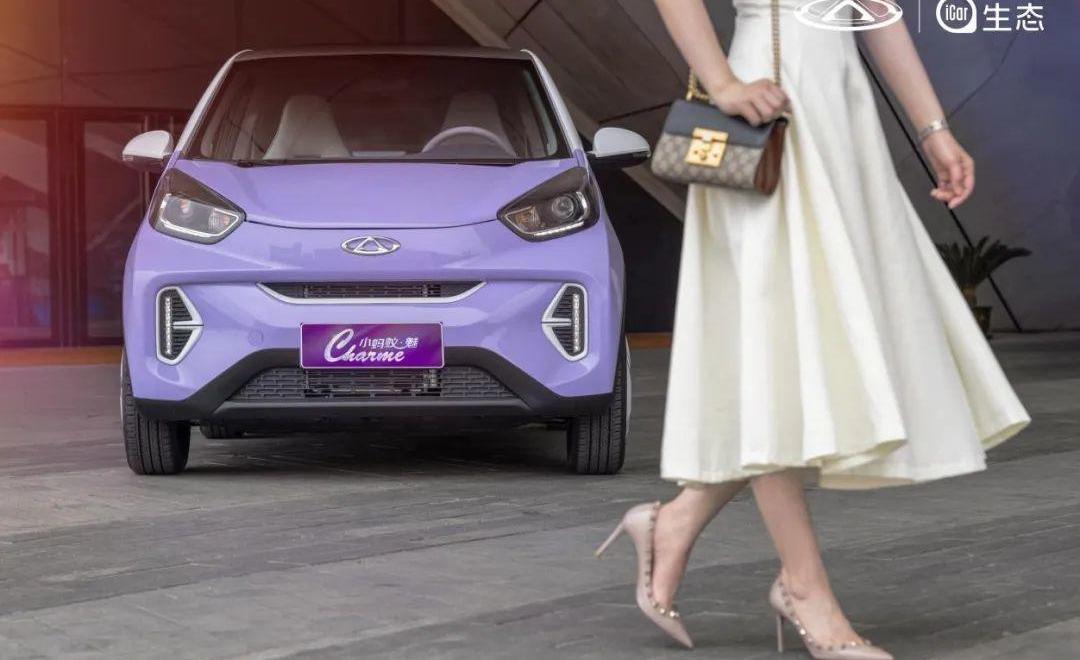 奇瑞,捷途,捷途X70,捷途大圣,瑞虎8