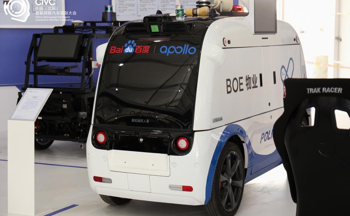 东风,宝马,北京,广汽传祺,启辰