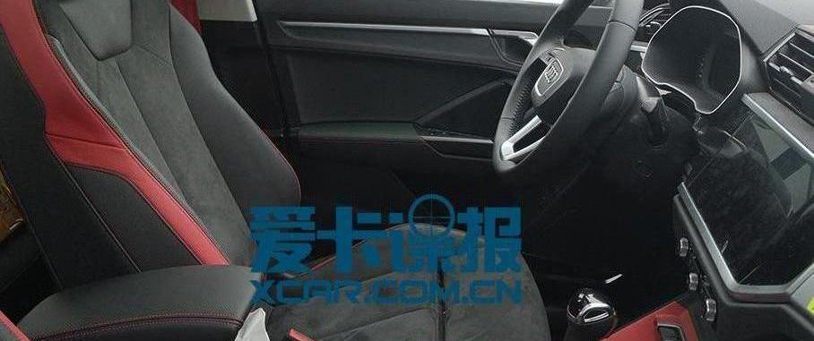 宝马,奔驰,奥迪,宝马X7,奥迪Q3