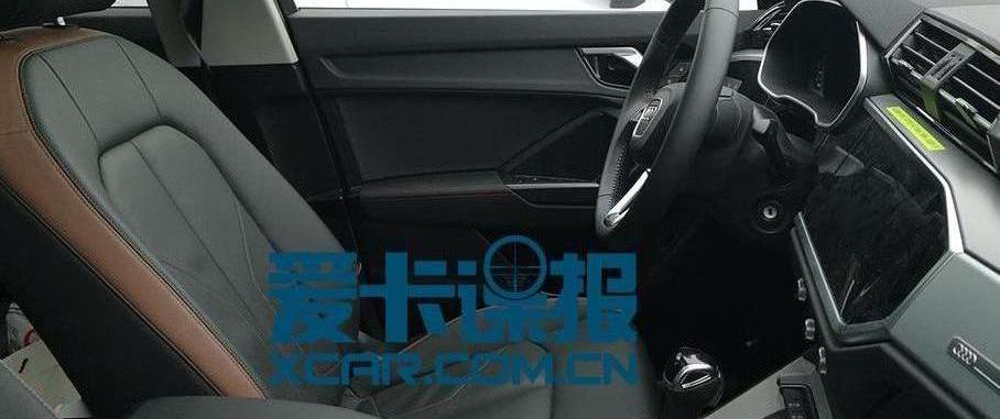 宝马,奔驰,奥迪,宝马X7,奥迪Q3