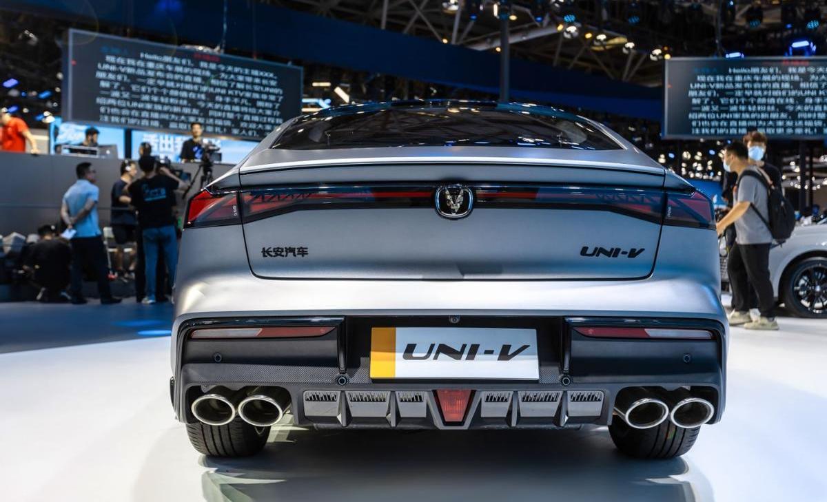 长安,鲸,长安UNI-V