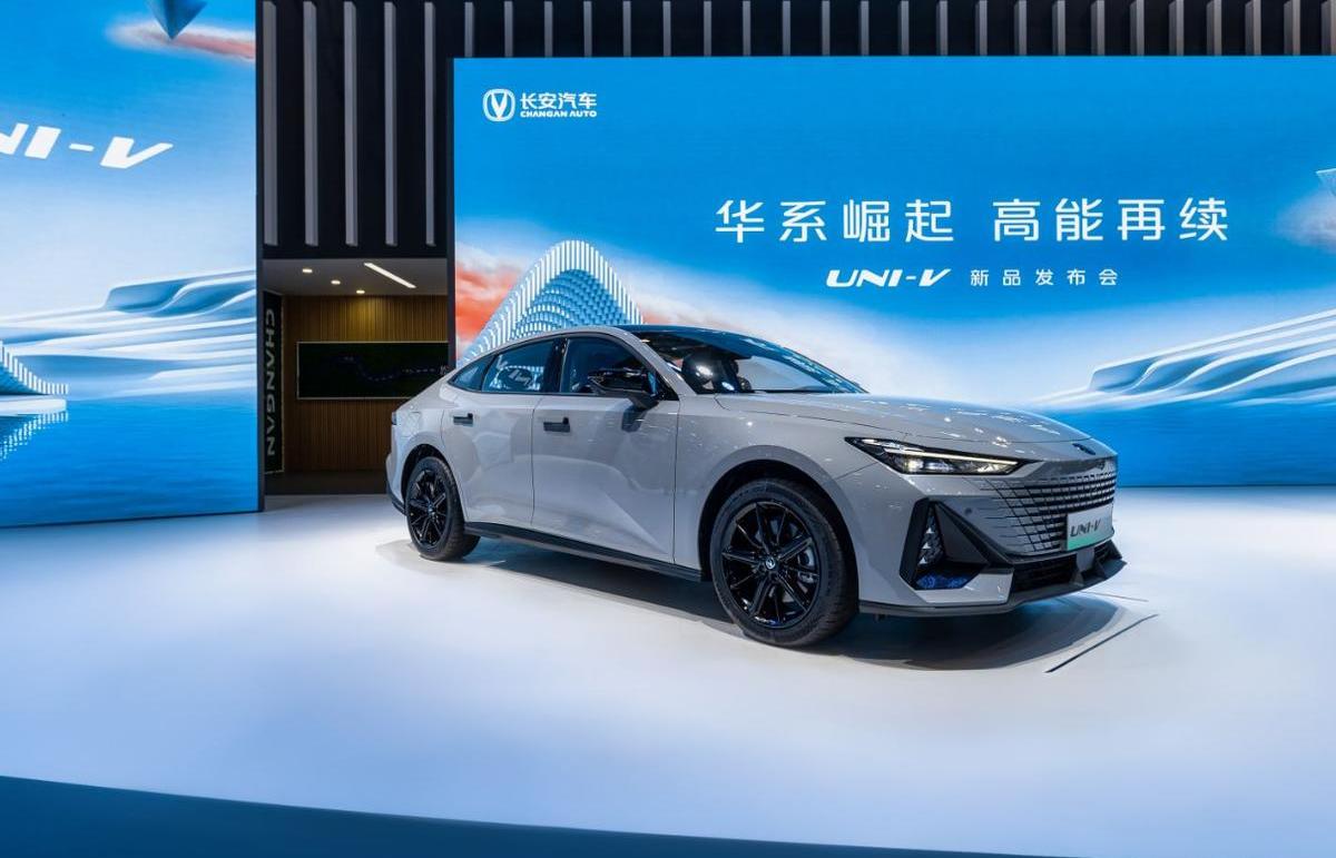 长安,鲸,长安UNI-V