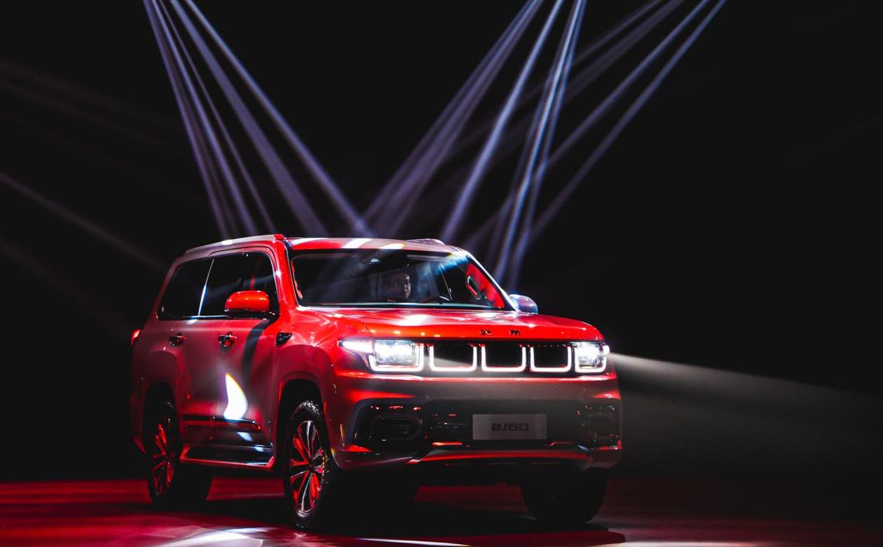 北京,北京汽车,理念