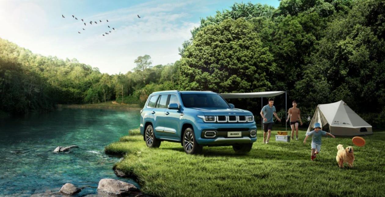 北京,北京汽车,理念