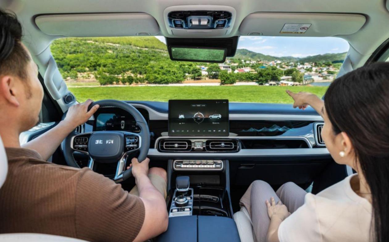 北京,北京汽车,理念