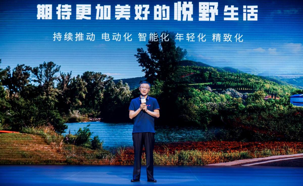 北京,北京汽车,理念