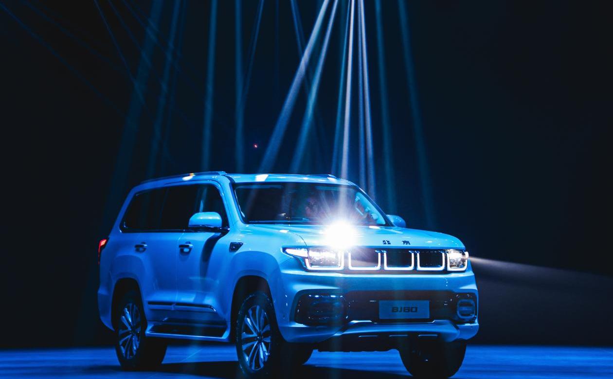 北京,北京汽车,理念