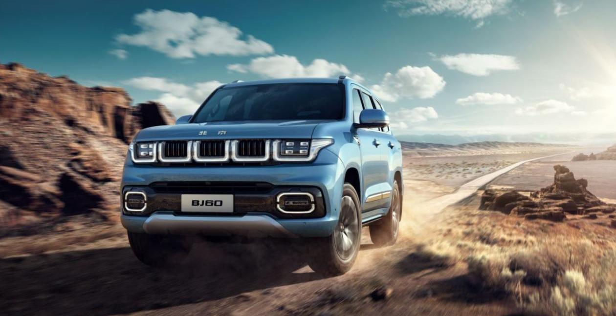 北京,北京汽车,理念