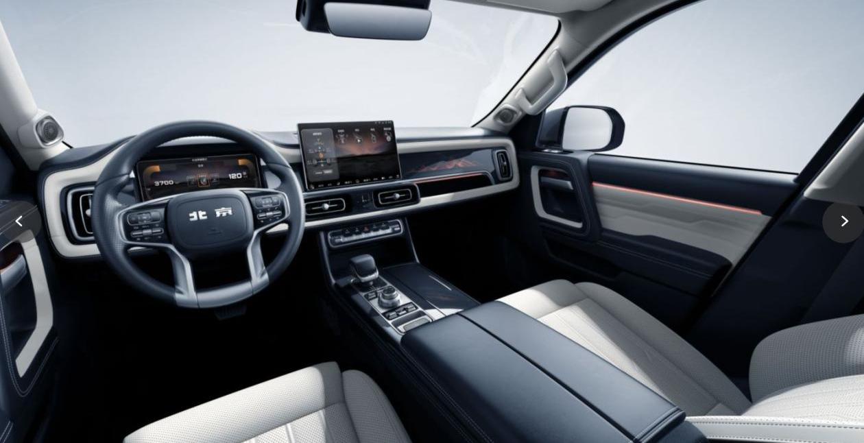 北京,北京汽车,理念