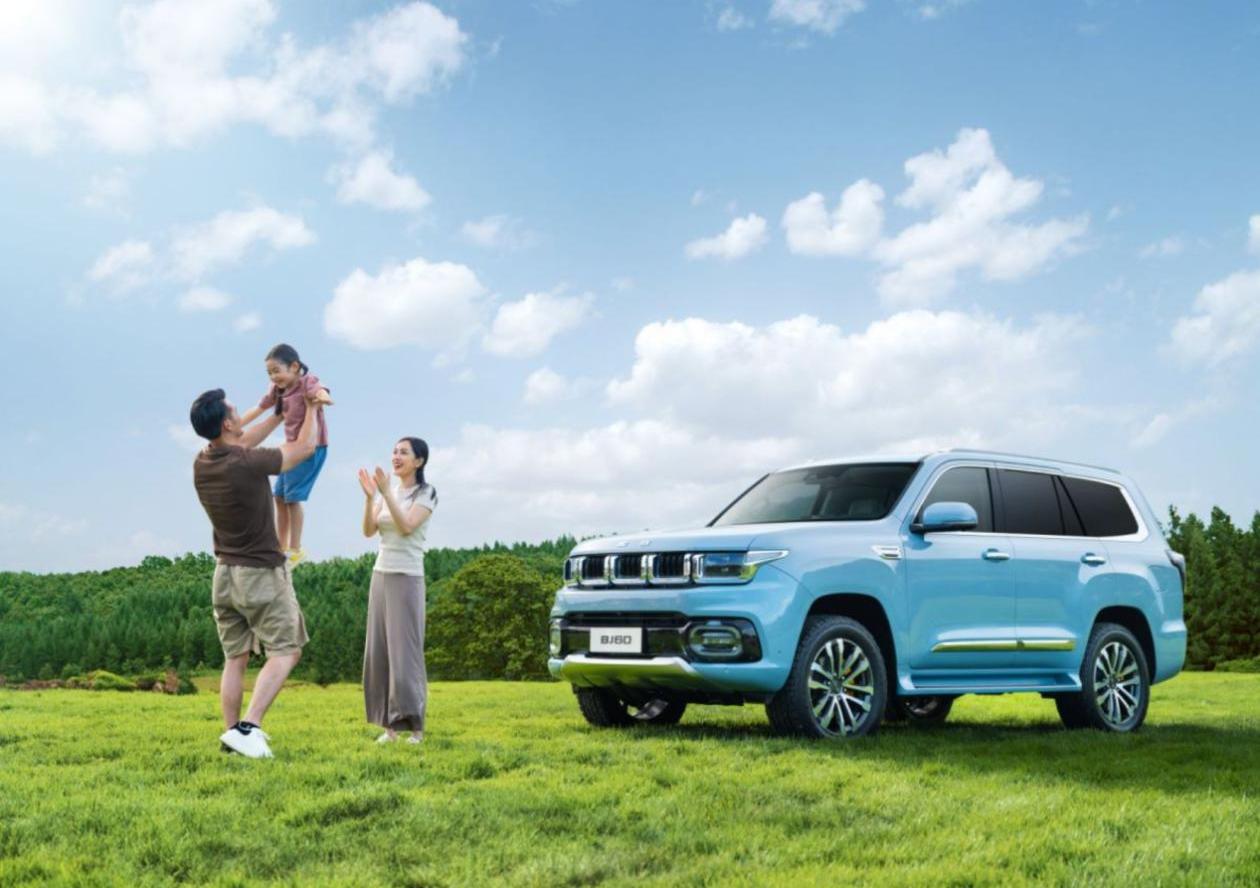 北京,北京汽车,理念