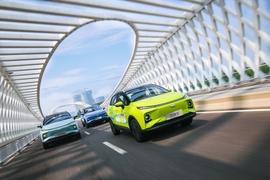 几何E,几何汽车,吉利汽车