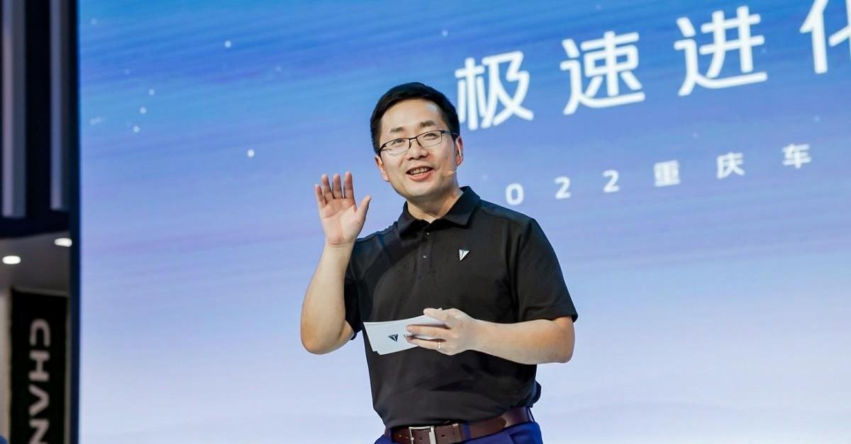 长安,长安深蓝,北京,长安深蓝SL03