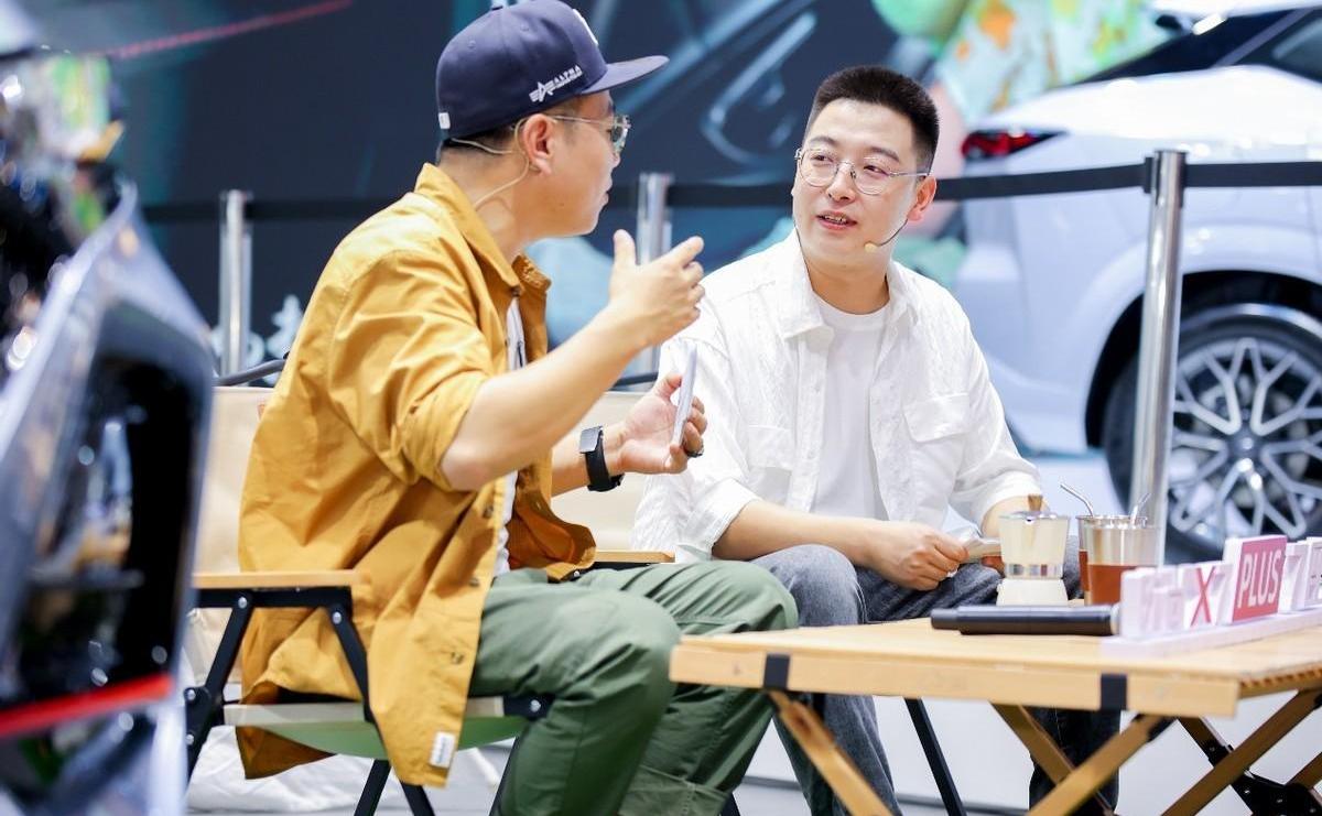 鲸,远程,长安,理念