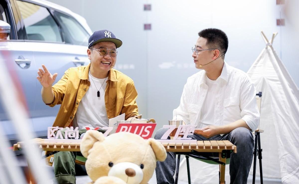 鲸,远程,长安,理念