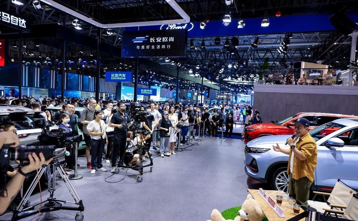 鲸,远程,长安,理念