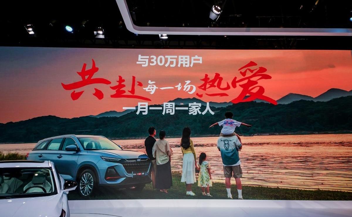 鲸,远程,长安,理念