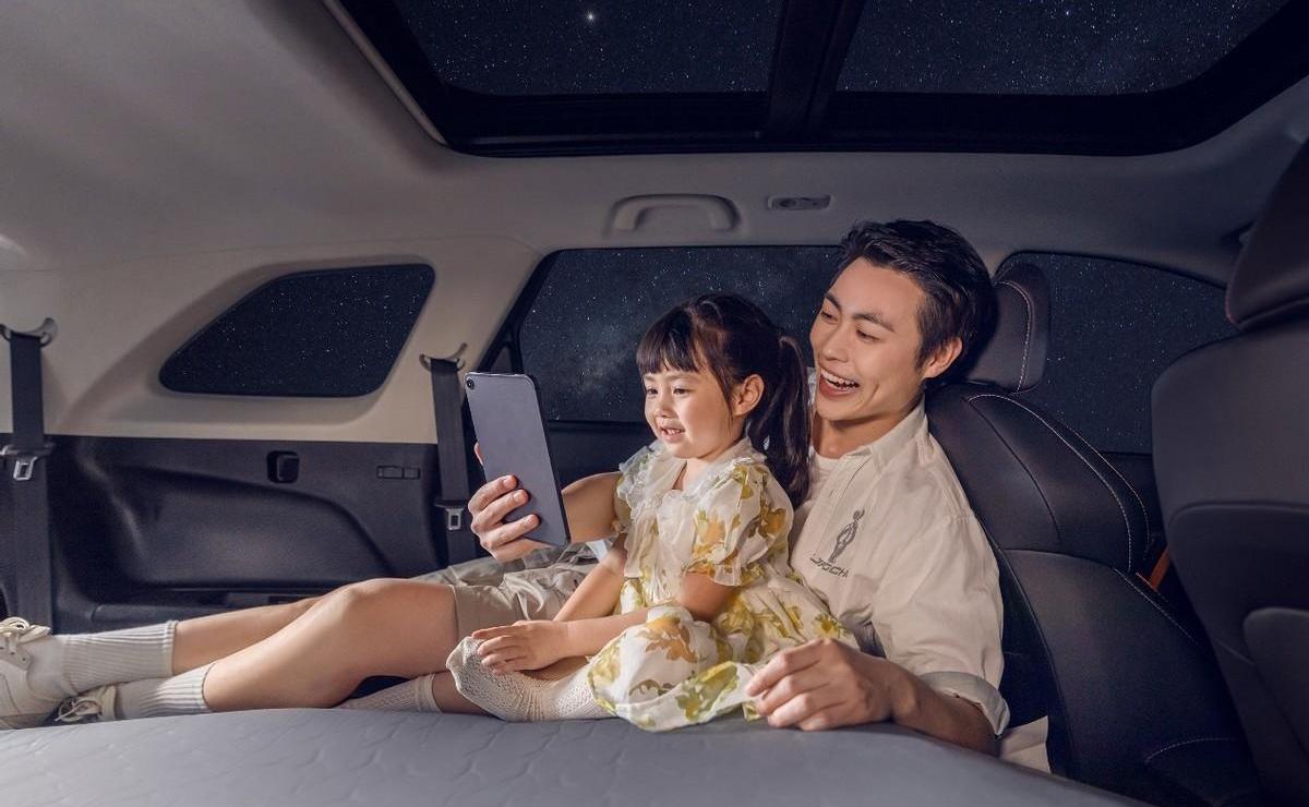 鲸,远程,长安,理念