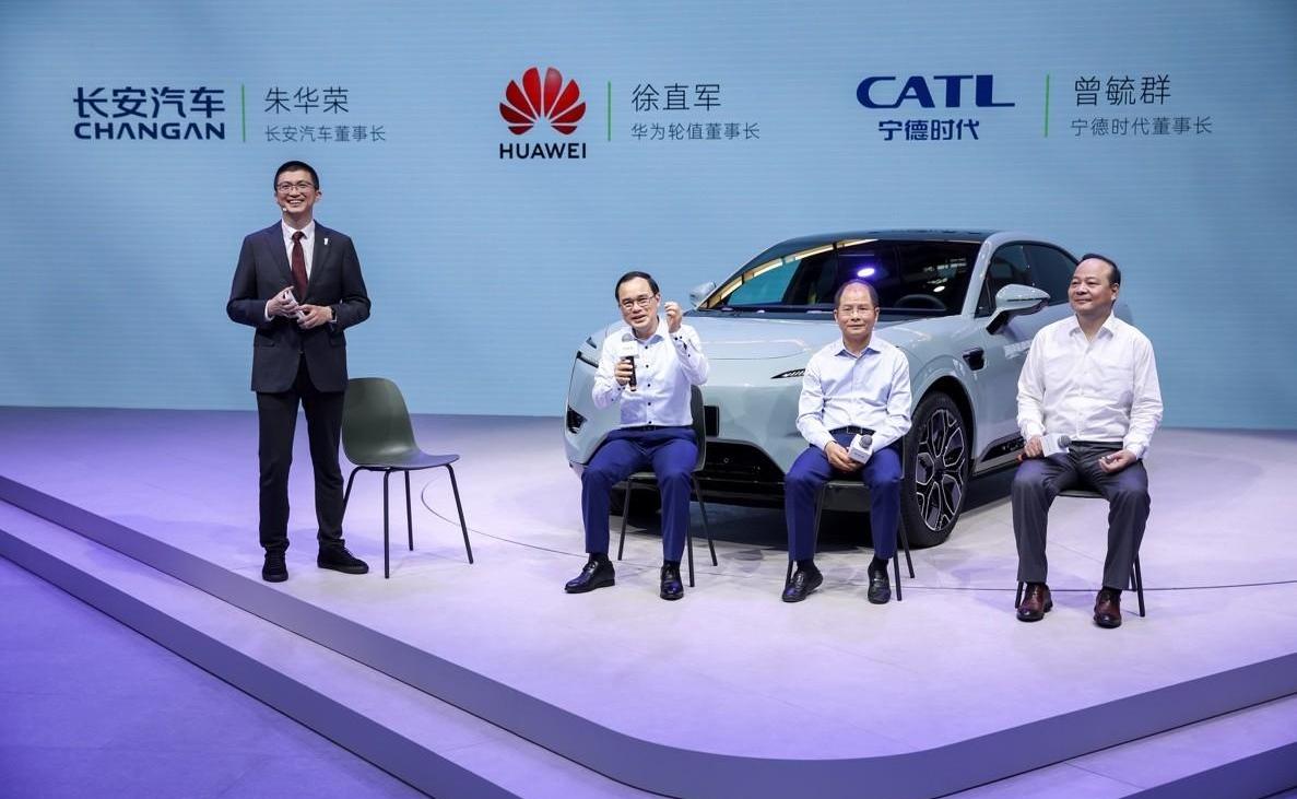 阿维塔,阿维塔11,长安,理念,汉