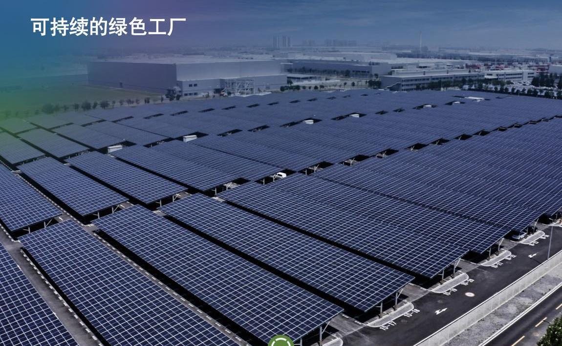 宝马,现代,远程