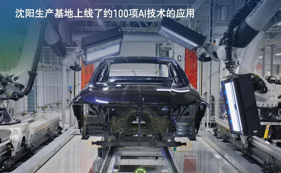 宝马,现代,远程