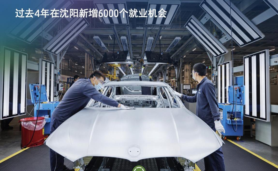 宝马,现代,远程