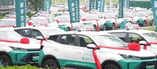 凯翼,炫界Pro EV,炫界Pro,炫界