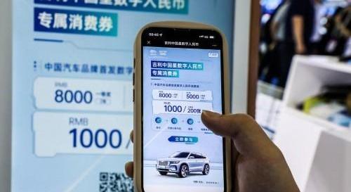 吉利汽车,星越L,星越S,理念,星瑞