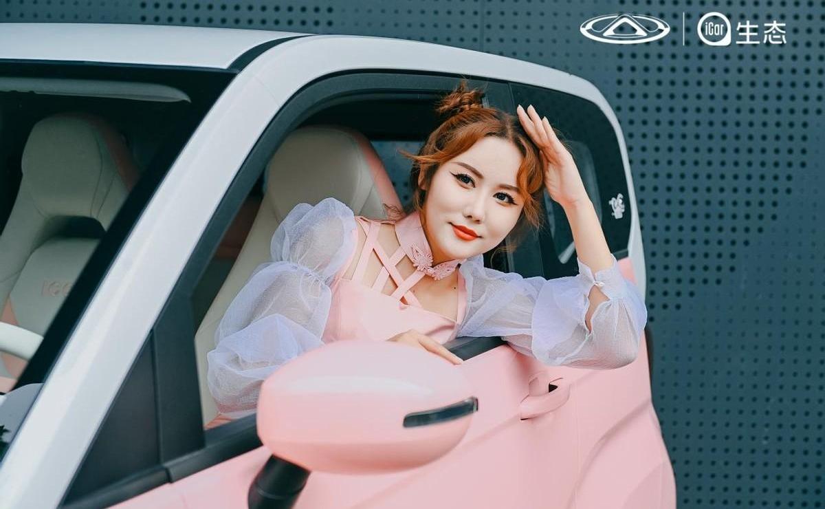 小蚂蚁,QQ冰淇淋,奇瑞,理念,奇瑞新能源