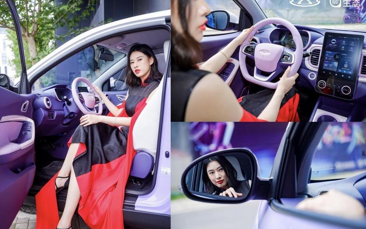 小蚂蚁,QQ冰淇淋,奇瑞,理念,奇瑞新能源