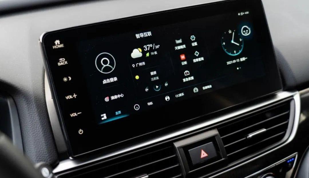 雅阁,本田,远程,世纪,理念