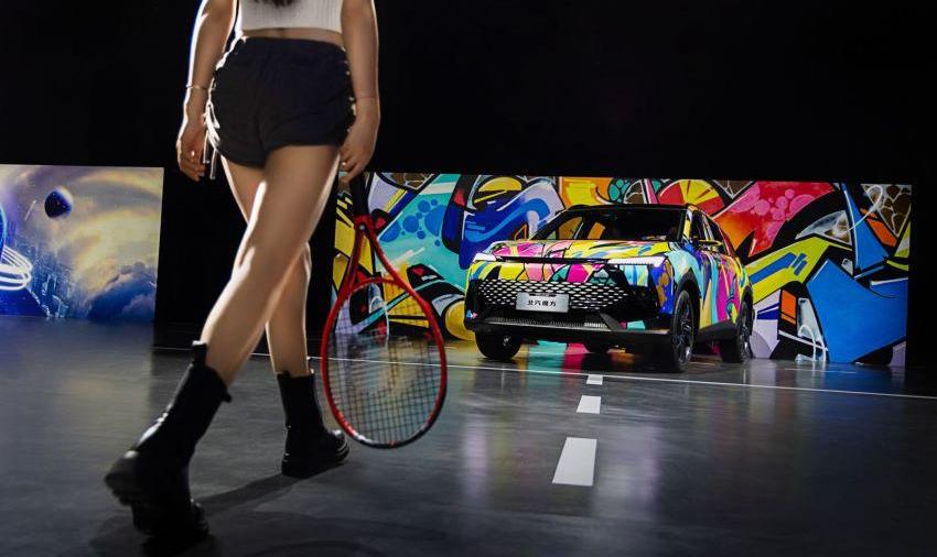 魔方,北京,北京汽车,奥迪,发现