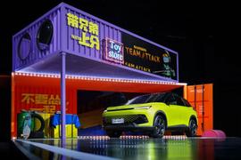 魔方,北京,北京汽车,奥迪,发现