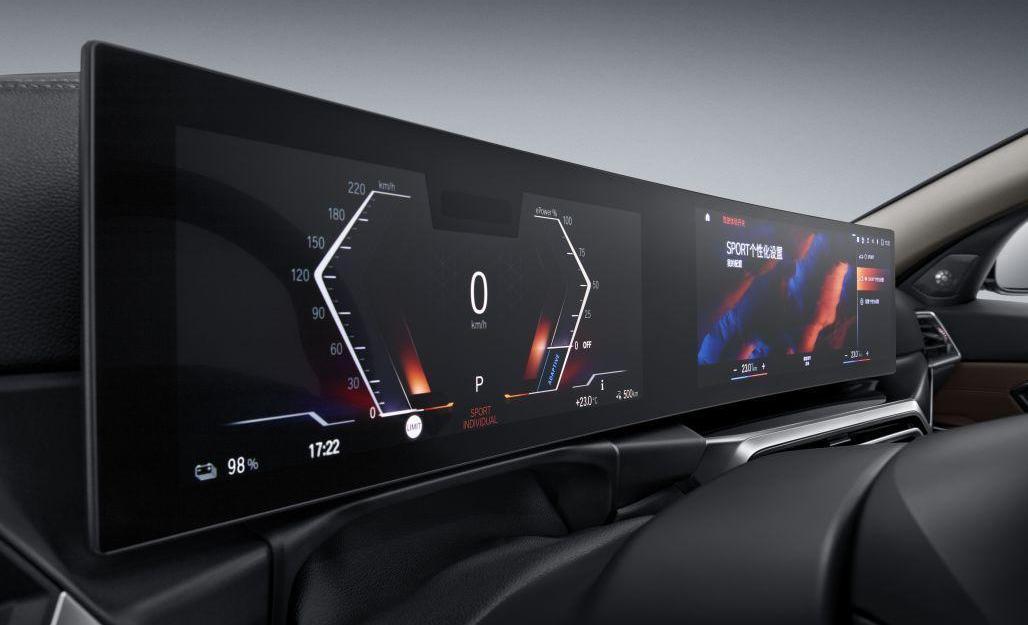 宝马,理念,北京