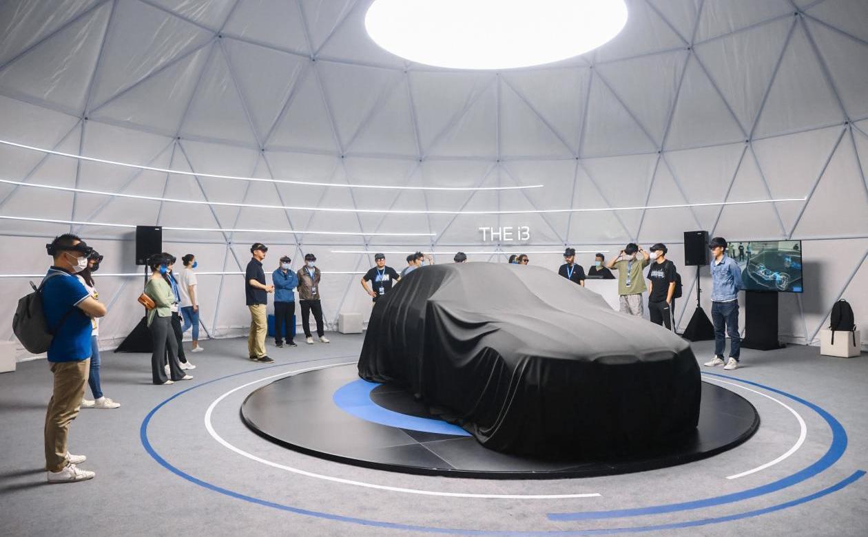 宝马,理念,北京