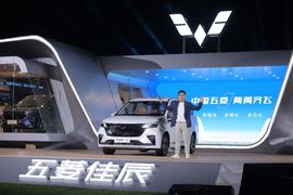 五菱汽车,五菱佳辰