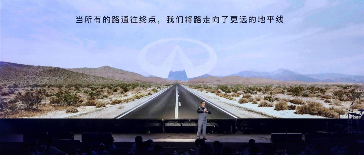 英菲尼迪,东风,日产,英菲尼迪QX55,现代