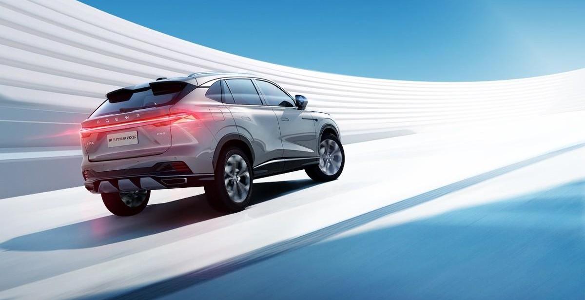 荣威,荣威RX5,理念