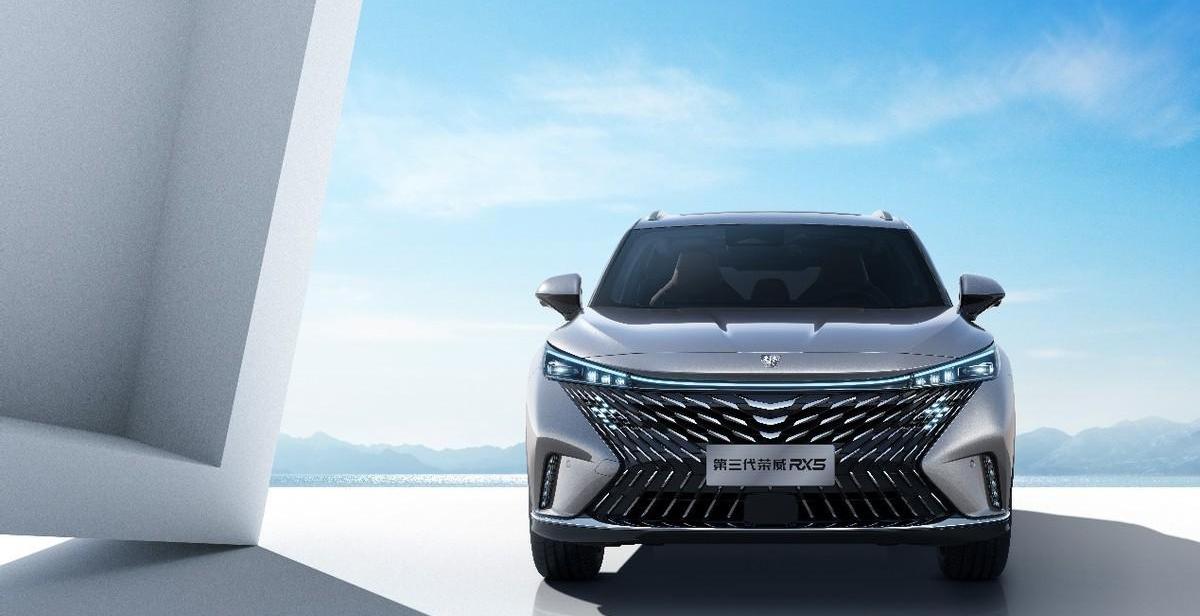 荣威,荣威RX5,理念