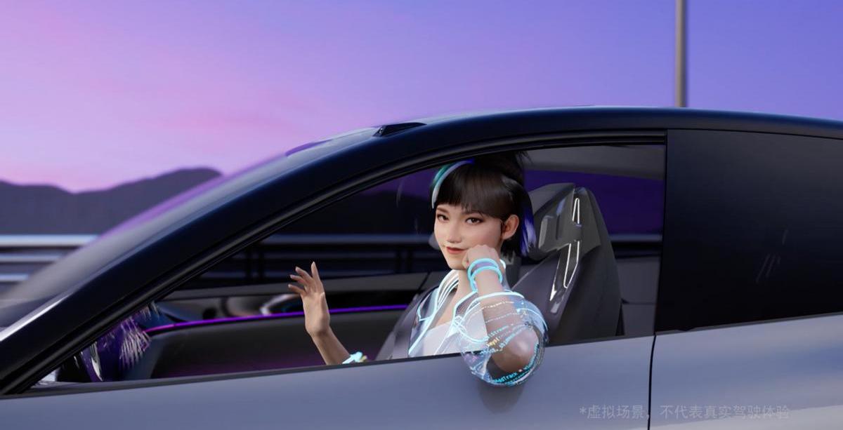 集度,ROBO-01,理念,北京