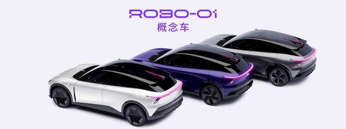 集度,ROBO-01,理念,北京