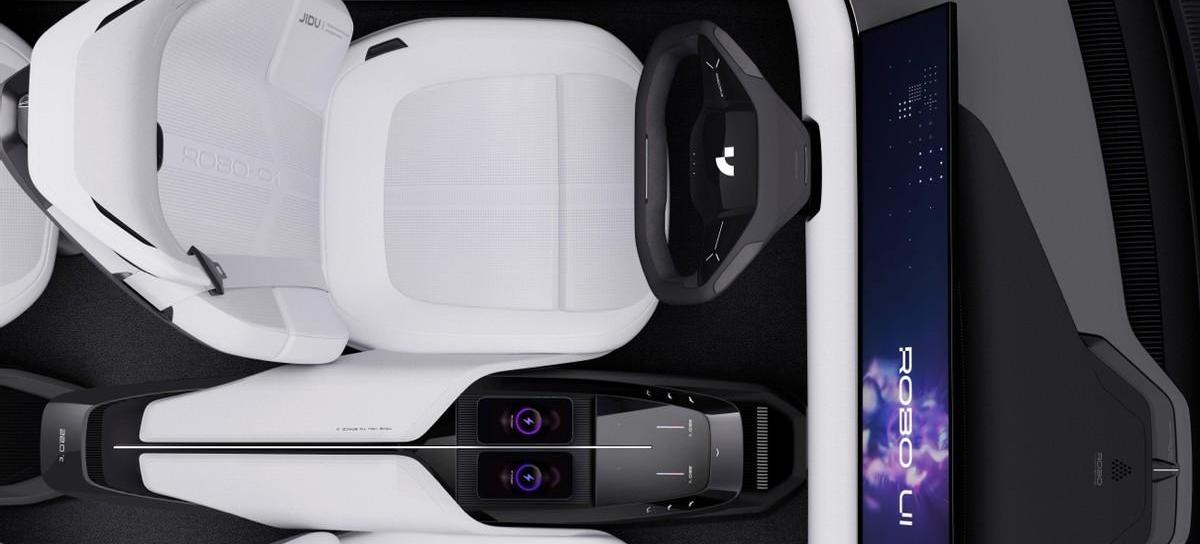 集度,ROBO-01,理念,北京