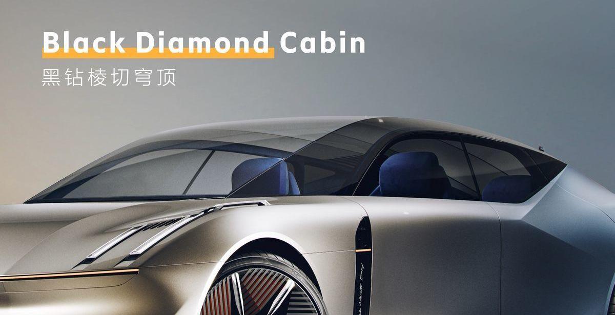 领克,理念,发现