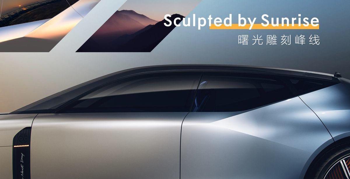 领克,理念,发现