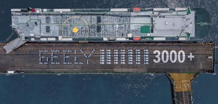 领克,吉利汽车,帝豪,领克09,星越L