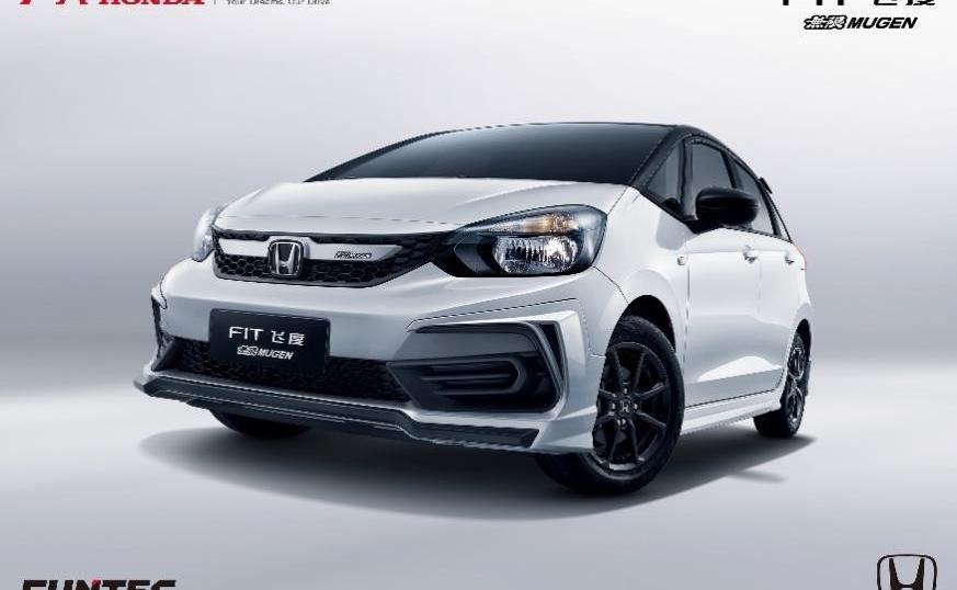 飞度,本田,北京